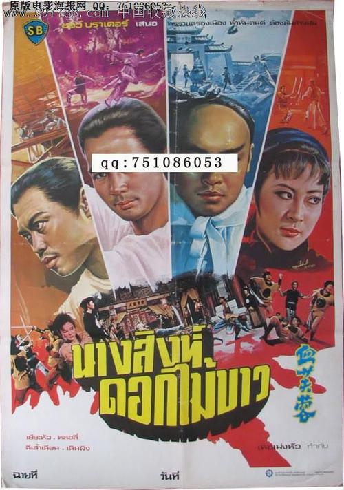 EmersonCollege文凭购买